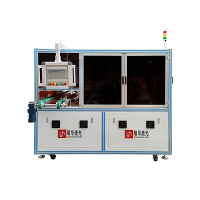 Fully Automatic Solar Cell Sorting EL Integrate Tester – Advanced Solar Panel Sorting Machine & Photovoltaic Module EL Tester for Solar Cell Production Line