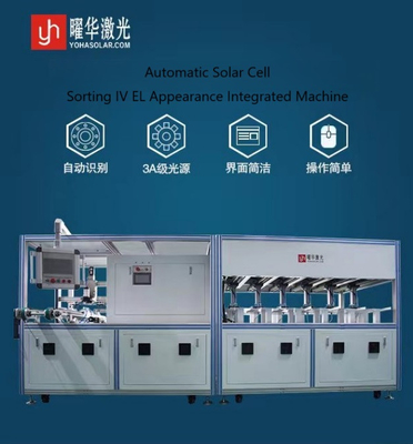 YH‑ZDFX‑3000 Electroluminescence (EL) & IV Automated Inspection & Sorting System