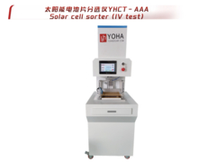 Sortierer für Solarzellen (IV-Prüfung)