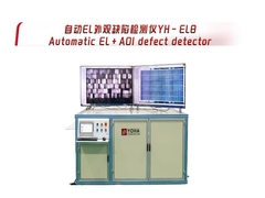 Automatischer Defektdetektor EL+AOI